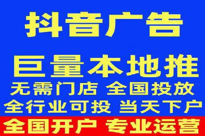 开户返点政策在提升用户体验方面的作用研究